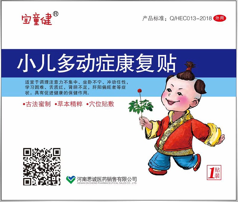  ��ͯ��С�����ӰY����(f��)�N