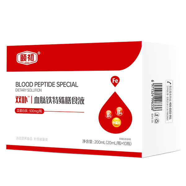 ��ռ��ͥ�I�B(y��ng)��ِ�����U���p߲Ѫ���F������ʳҺ�\��ȫ���������