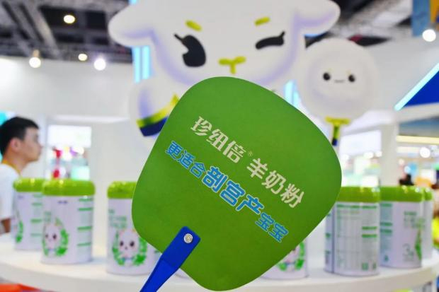 珍紐倍“問道”胖東來 (10).jpg 珍紐倍“問道”胖東來 (10).jpg