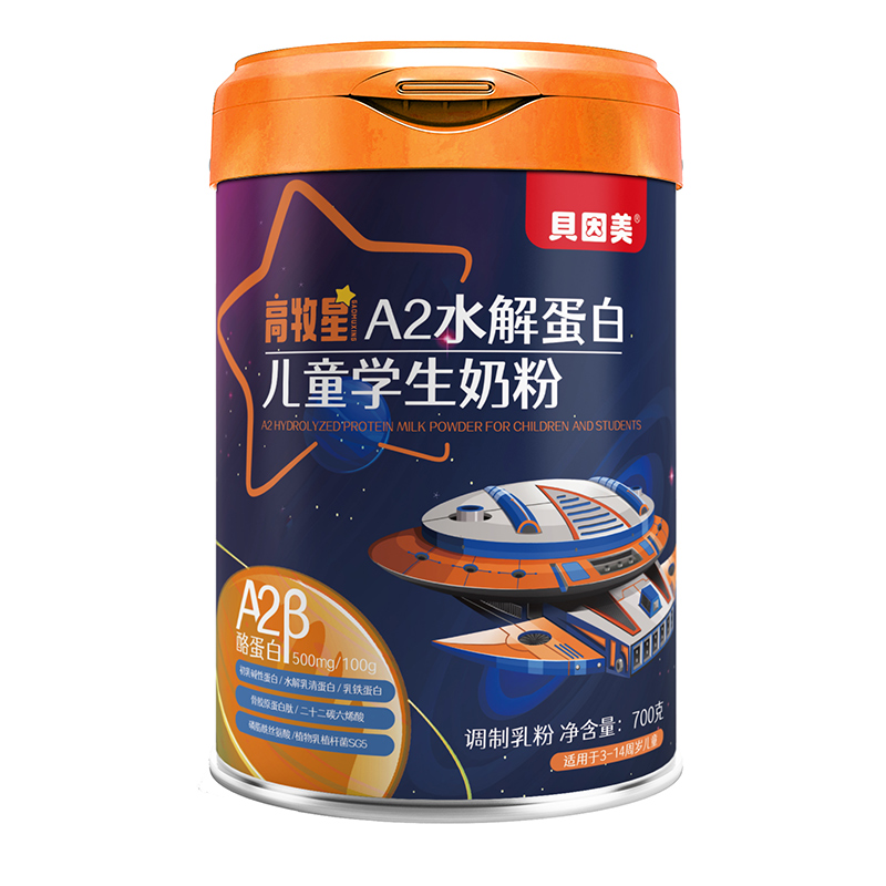 ؐ����������A2�̷���׷��������ͯ���_���Ј��²���