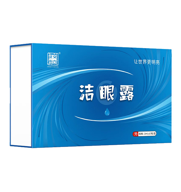 ���x�з�����¶Ʒ�|���N���ܺ��u