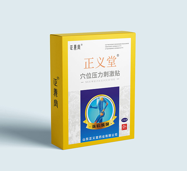 �������o�Ј��C�������x��Ѩλ�����̼��Nȫ�����̆���