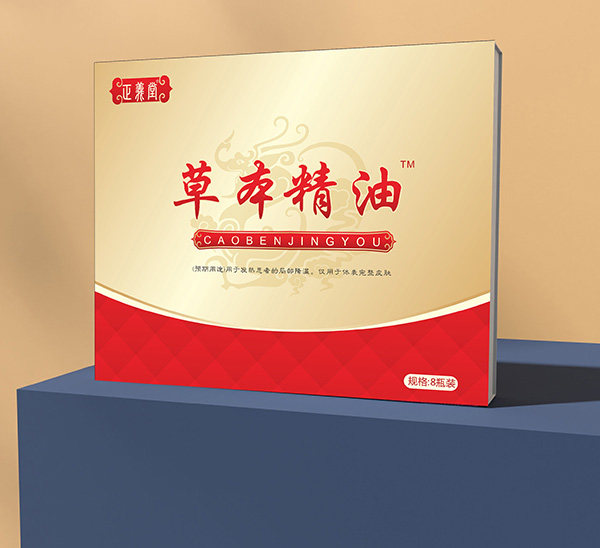 ���ɺ����C���y�������x�òݱ�����ȫ�����̻���_��