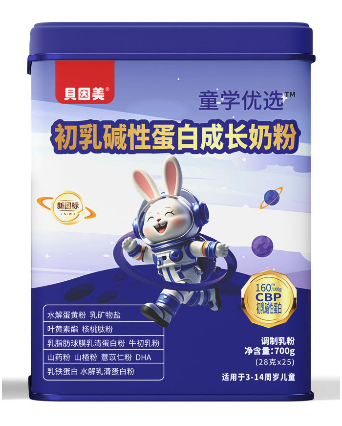 貝因美童學(xué)優(yōu)選初乳堿性蛋白成長(zhǎng)奶粉.jpg 貝因美童學(xué)優(yōu)選初乳堿性蛋白成長(zhǎng)奶粉.jpg