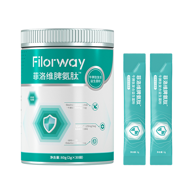 菲洛維脾氨肽牛脾肽復(fù)合益生菌粉(藍罐).jpg 菲洛維脾氨肽牛脾肽復(fù)合益生菌粉(藍罐).jpg