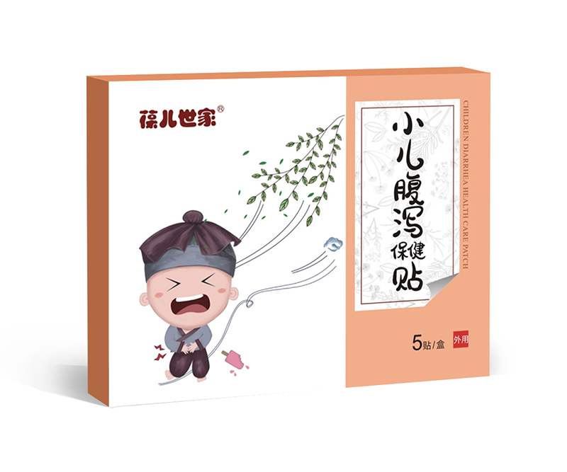 葆兒世家百福貼 小兒腹瀉保健貼.jpg 葆兒世家百福貼 小兒腹瀉保健貼.jpg