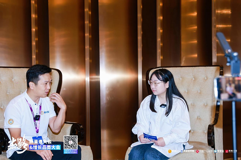 施貝安攜新品亮相2024新渠道大會02.png 施貝安攜新品亮相2024新渠道大會02.png