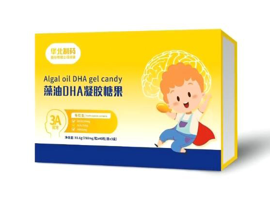 華北制藥藻油DHA凝膠糖果.jpg 華北制藥藻油DHA凝膠糖果.jpg