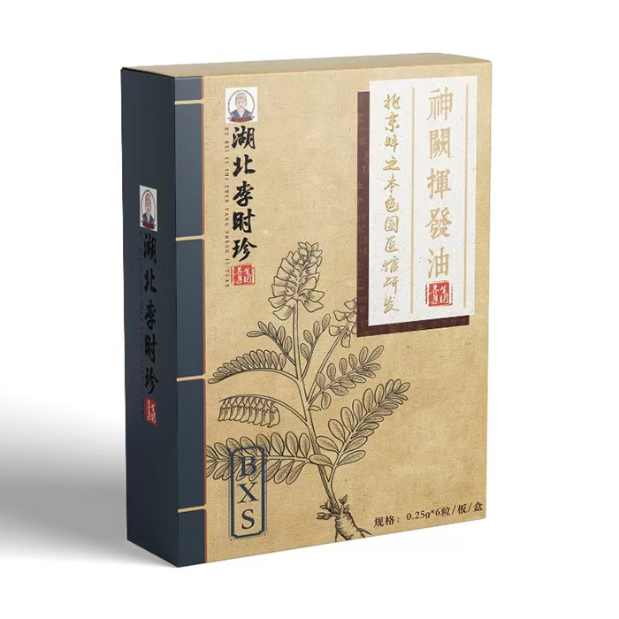 ������r(sh��)��ݱ�Һ�΄����K�˟��u(m��i)���������a(b��)�Ј�(ch��ng)�հ�