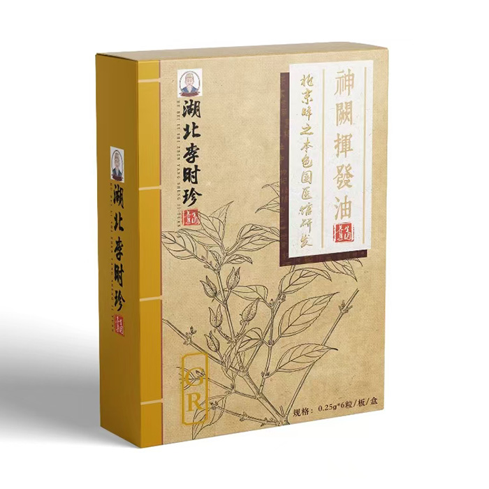  ������r��ݱ�Һ�΄�-GR