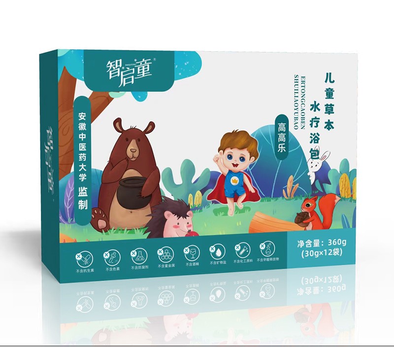 智啟童兒童草本水療浴包 高高樂(lè).jpg