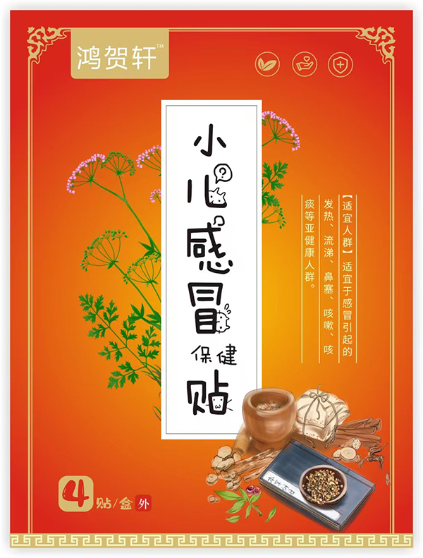 ���R܎С����ð�����N�K�˟��u,���ܴ���ϲ��