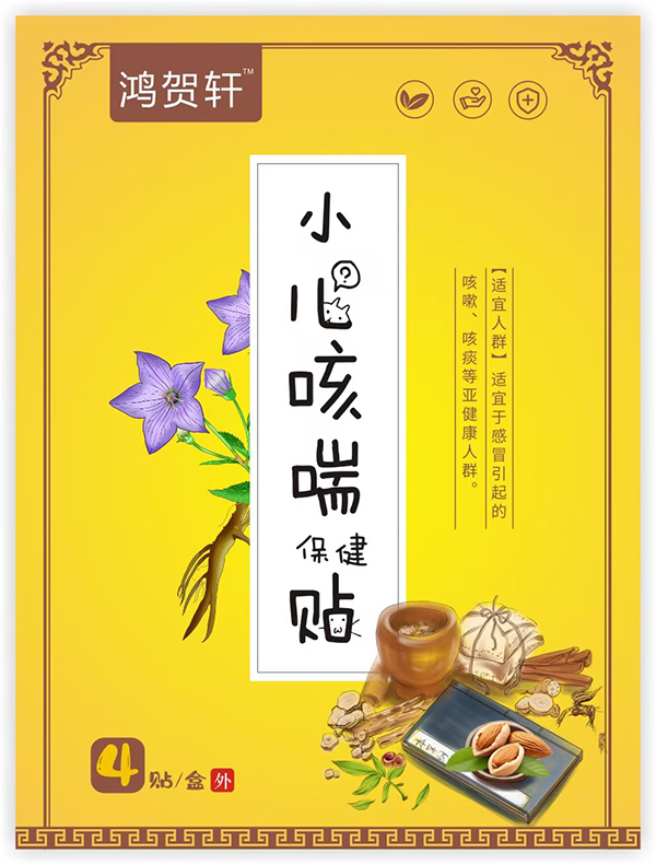 �������x�������R܎С���ȴ��N�@���L��A