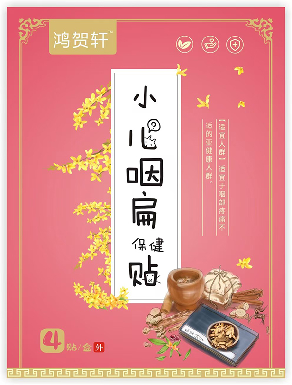 ���R܎С���ʱⱣ���N��ȫ�������M(j��n)�Еr�����؋�ͯ�������{(l��n)��