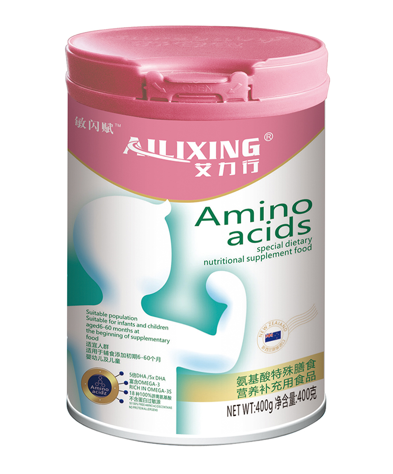 艾力行氨基酸特殊膳食營養(yǎng)補充用食品.jpg 艾力行氨基酸特殊膳食營養(yǎng)補充用食品.jpg