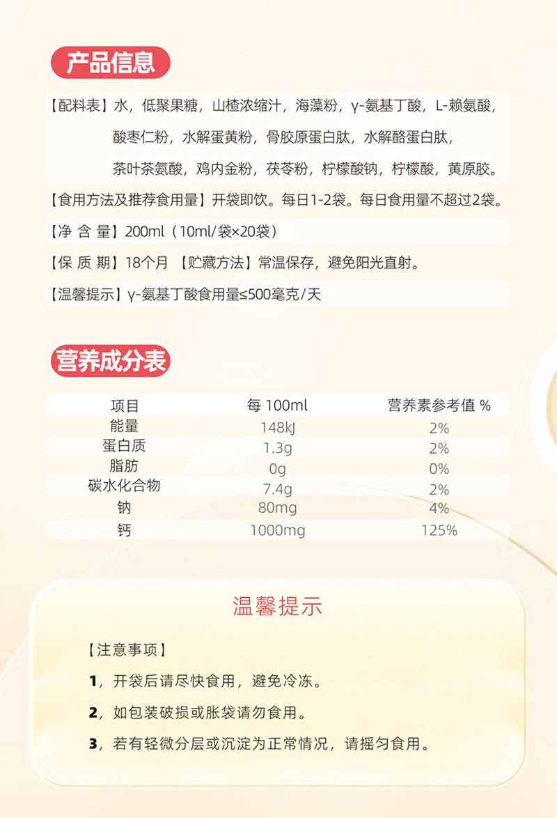  �����˦�-���������(f��)���Ԕ�� (10)