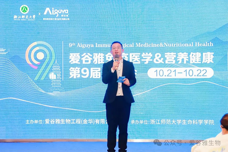 ���ʻ�� | �۹��������t(y��)�W(xu��)&�I�B(y��ng)�����ھŌÌW(xu��)�g(sh��)��������Ļ��