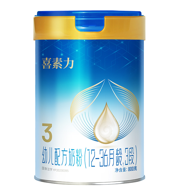 ϲ�����׃��䷽�̷ۣ�12-36���g��3�Σ�