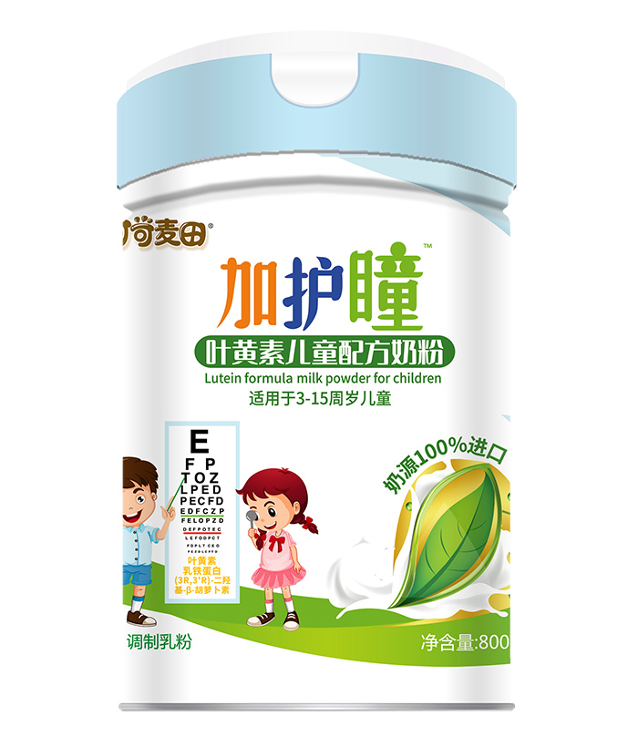 可可麥田加護(hù)瞳葉黃素兒童配方奶粉