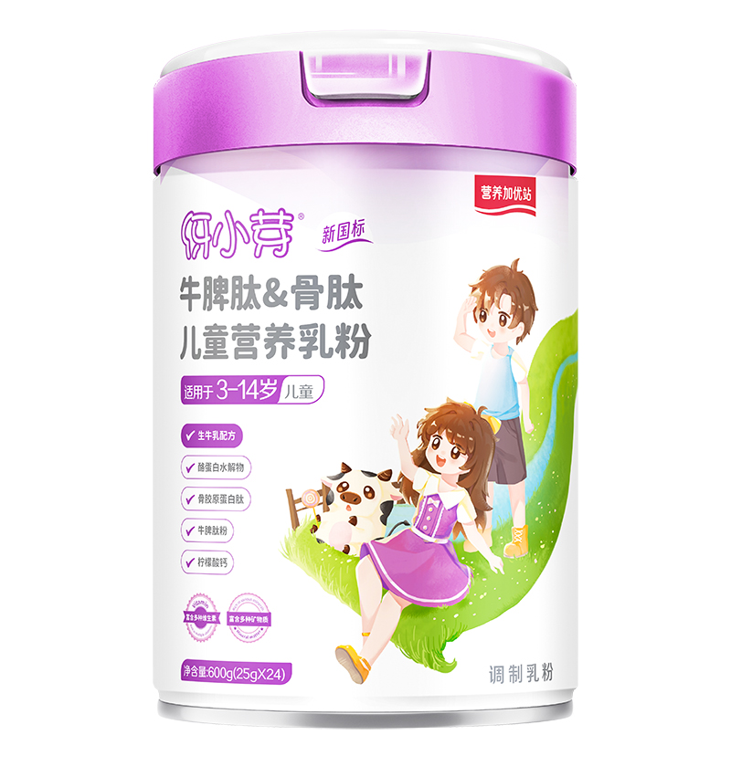 �I�B(y��ng)�Ӄ�(y��u)վ��СѿţƢ��&���ă�ͯ�I�B(y��ng)��� ����(bi��o)�J(r��n)�CƷ�|(zh��)����