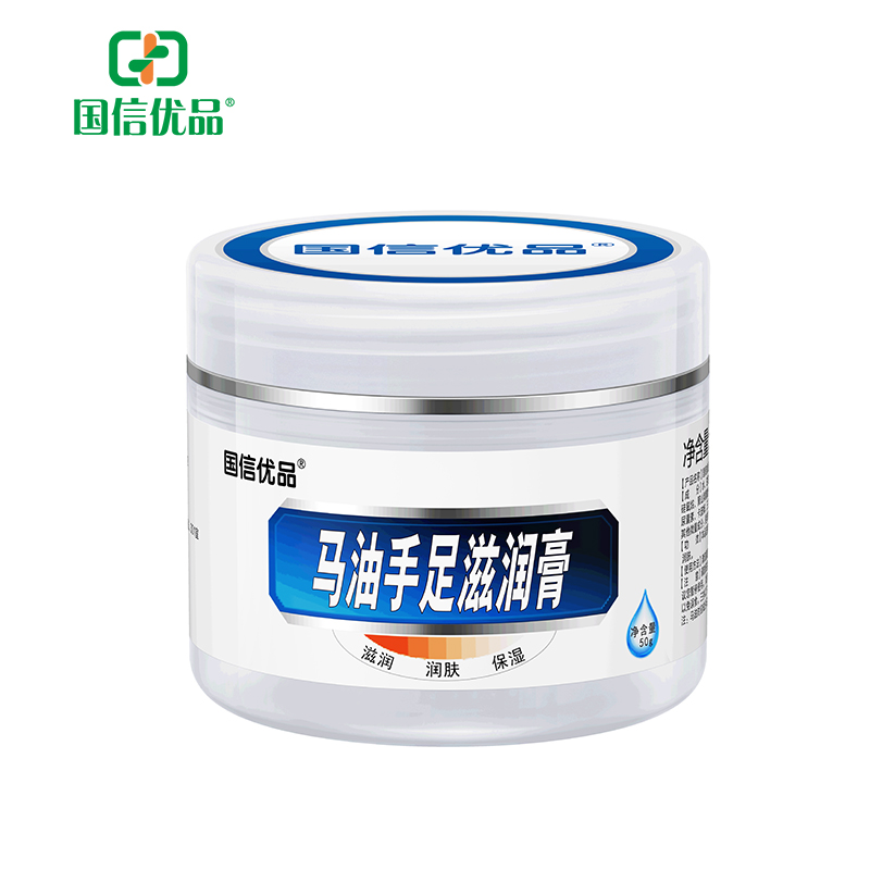 國(guó)信優(yōu)品馬油手足滋潤(rùn)膏.jpg 國(guó)信優(yōu)品馬油手足滋潤(rùn)膏.jpg