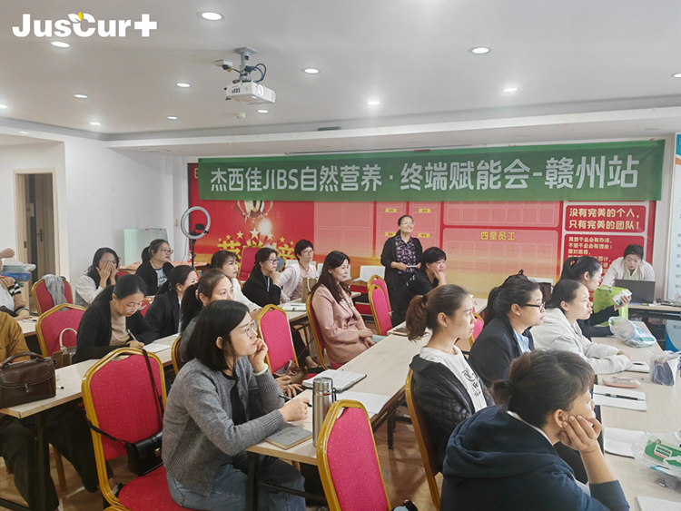 贛州門(mén)店賦能會(huì).jpg 贛州門(mén)店賦能會(huì).jpg