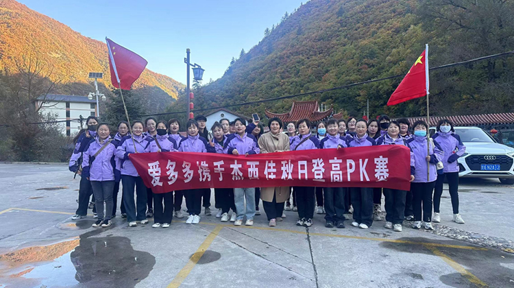 蘭州門(mén)店戶(hù)外活動(dòng).jpg 蘭州門(mén)店戶(hù)外活動(dòng).jpg