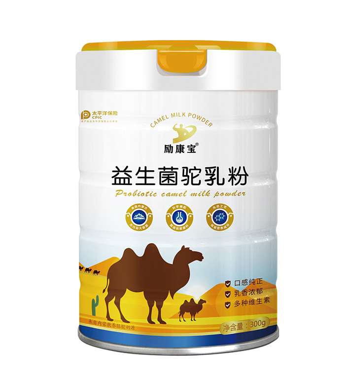 勵(lì)康寶益生菌駝乳粉300g.jpg 勵(lì)康寶益生菌駝乳粉300g.jpg