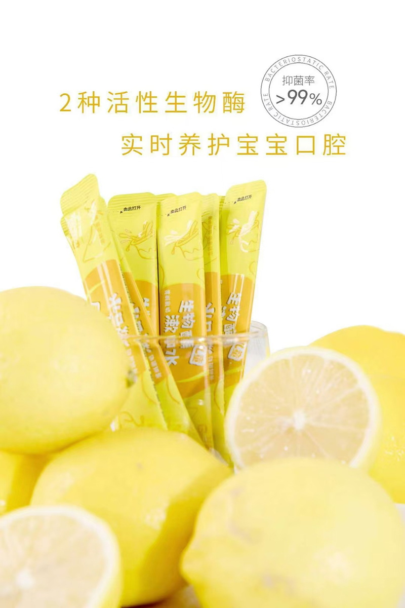 �����{��ͯ����ø����ˮ �S���_��.jpg