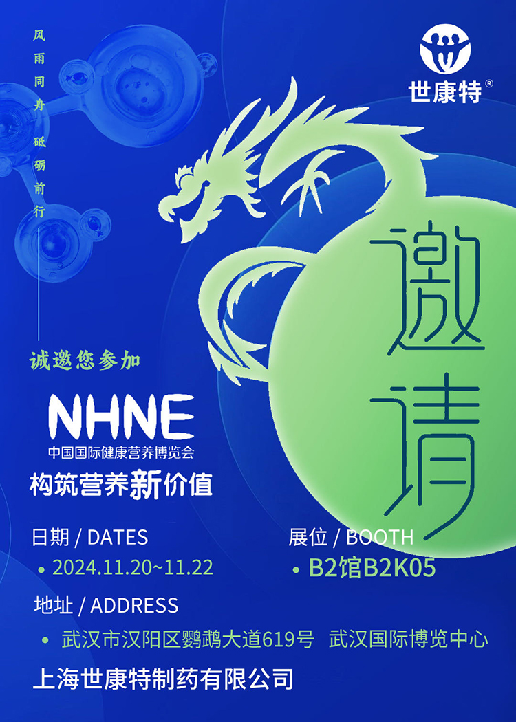 ����Ո������(g��u)���I�B(y��ng)�rֵ���Ϻ��������\��������NHNE�Ї����H�����I�B(y��ng)���[����