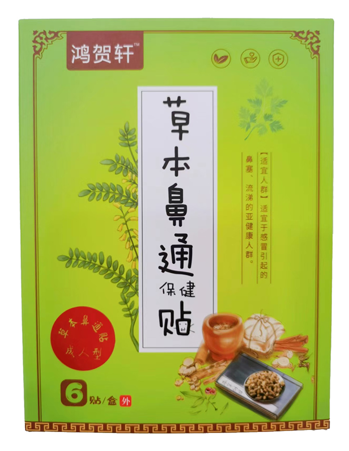 ���R܎�ݱ���ͨ�����Nʡ�����������_��,�^(q��)������֧��