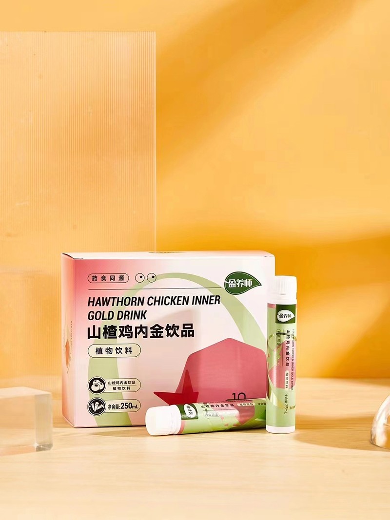 盈養(yǎng)師山楂雞內(nèi)金飲品.jpg