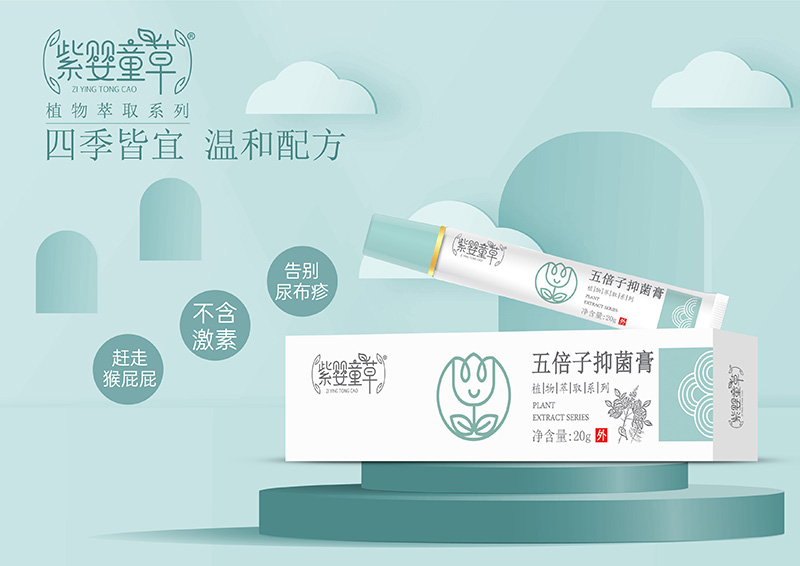 �ϋ�ͯ���屶���־������̆��� ���o�������w����������