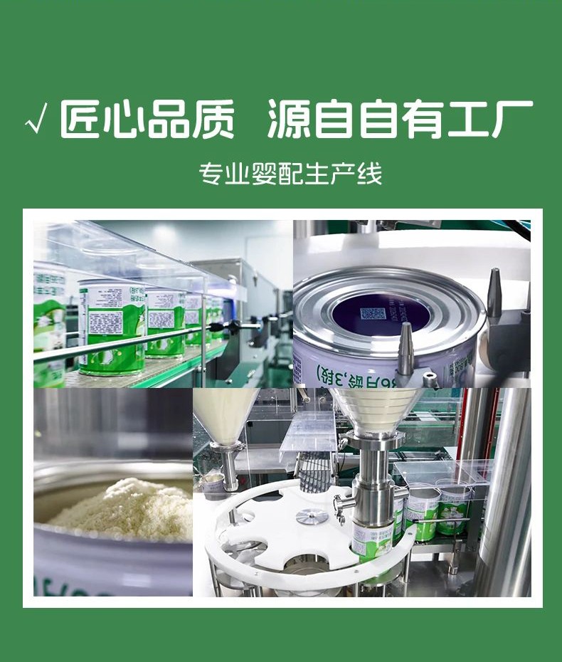 合護(hù)元產(chǎn)品優(yōu)勢(shì) (5).jpg