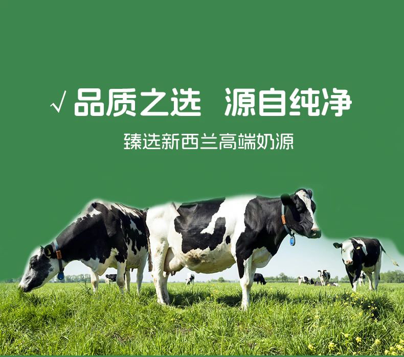 合護元產品優(yōu)勢 (1).jpg