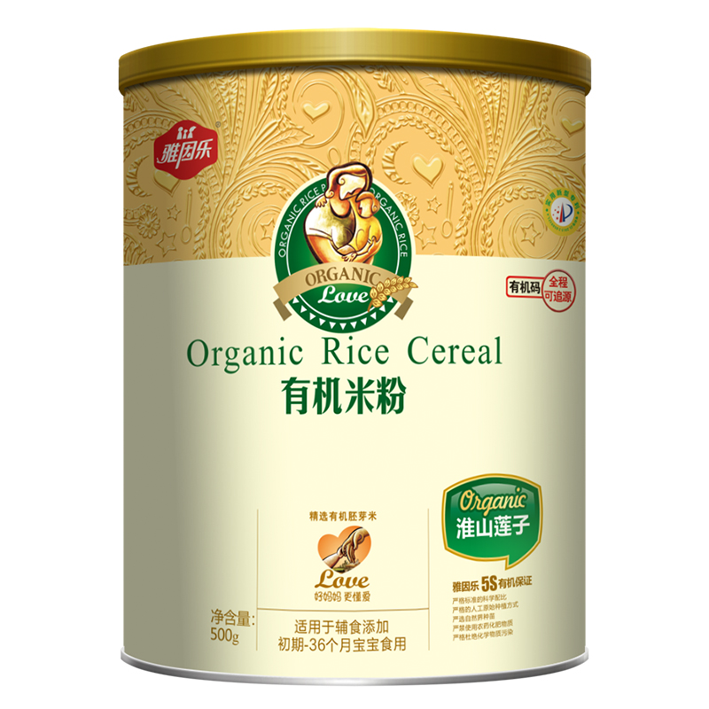 雅因樂有機(jī)米粉罐裝 淮山蓮子.jpg 雅因樂有機(jī)米粉罐裝 淮山蓮子.jpg