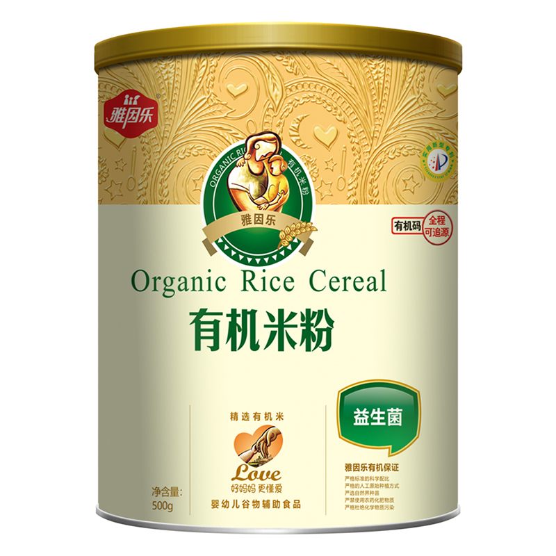 ��(x��)ā�ڸ� + ��ȫ׷���������ЙC(j��)��ѿ�׷�����A��ĸ������ϯλ�Դ�