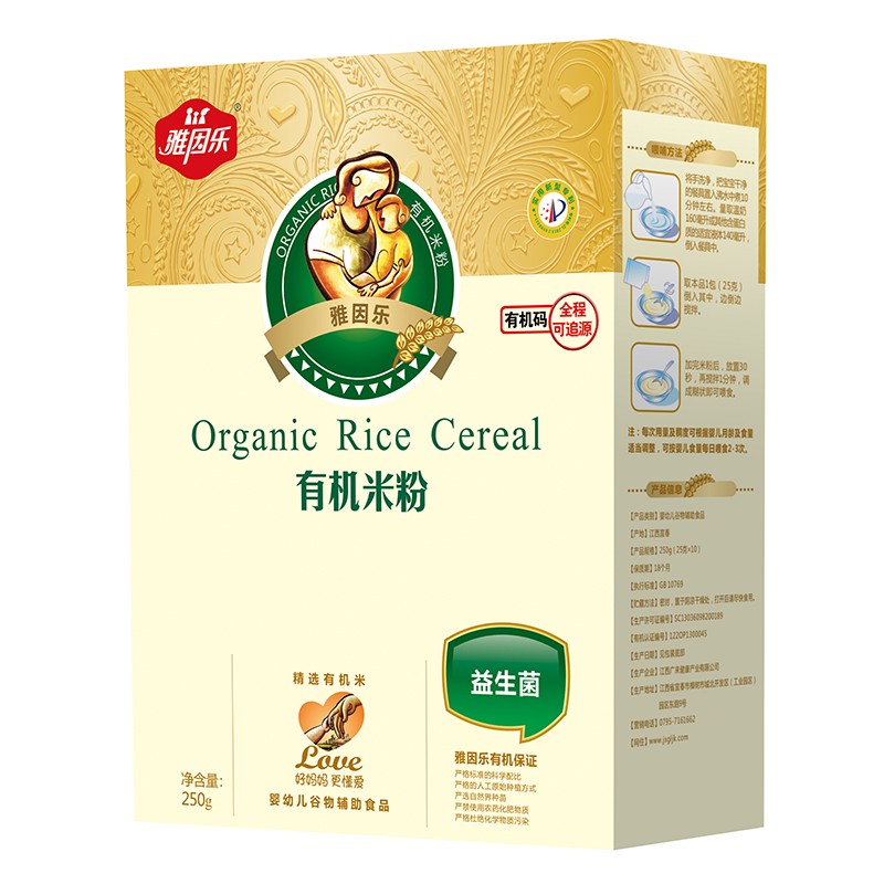   �����ЙC�׷ۺ��b ������