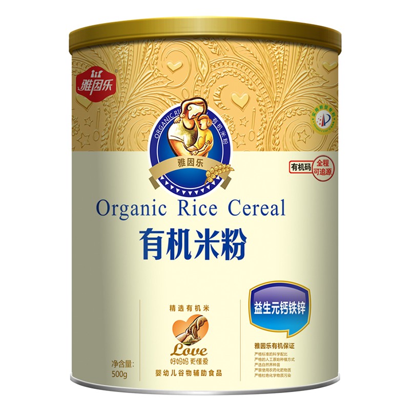   �����ЙC�׷۹��b ����Ԫ�}�F�\