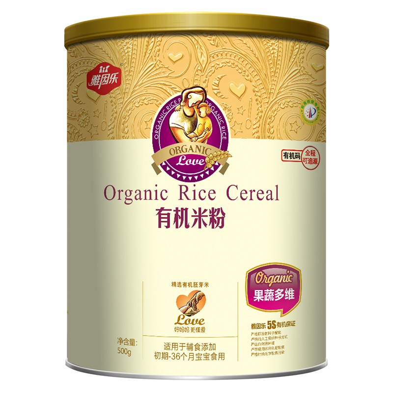 �����ЙC�׷۹��b ���߶�S