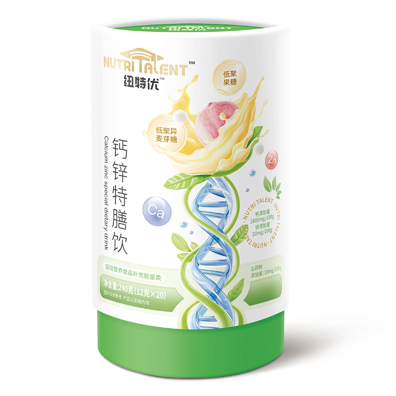 ��ռĸ���̙C���~�؃�(y��u)�}�\�������Һ�B(t��i)�I�B(y��ng)���������\�����������