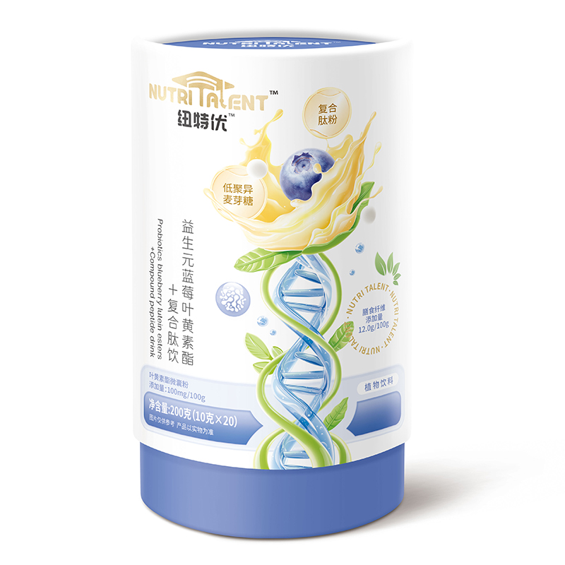 紐特優(yōu)益生元藍莓葉黃素酯+復合肽飲