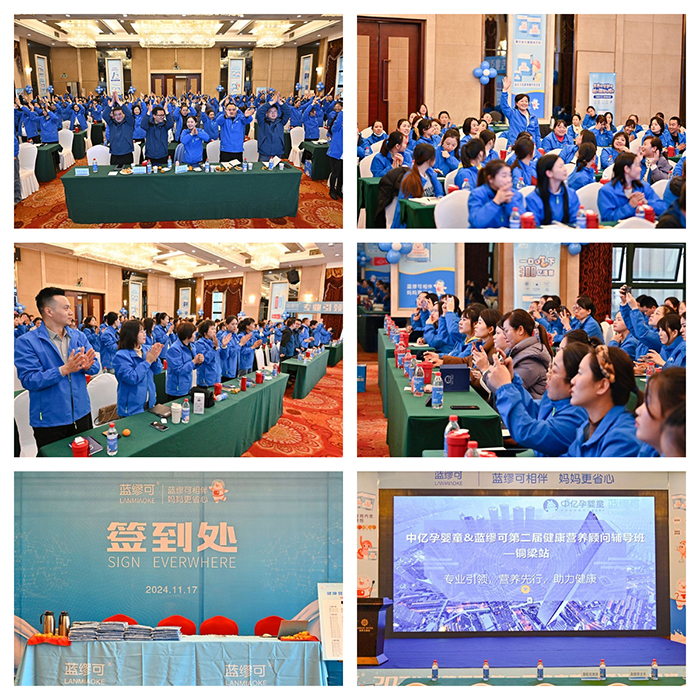 ���I(y��)���I(l��ng)���I�B(y��ng)��������ף�{(l��n)���ɵڶ��ý����I�B(y��ng)��o��(d��o)���~��վ�A�M�ɹ�