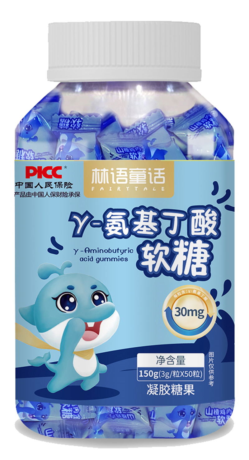 林語(yǔ)童話γ-氨基丁酸軟糖.jpg 林語(yǔ)童話γ-氨基丁酸軟糖.jpg