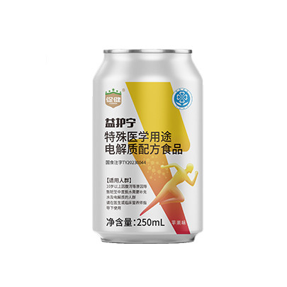 益護寧特殊醫(yī)學用途電解質配方食品.jpg 益護寧特殊醫(yī)學用途電解質配方食品.jpg