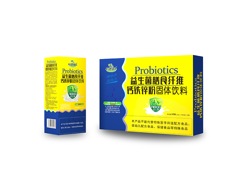 創(chuàng)康佳美益生菌膳食纖維鈣鐵鋅粉.jpg 創(chuàng)康佳美益生菌膳食纖維鈣鐵鋅粉.jpg