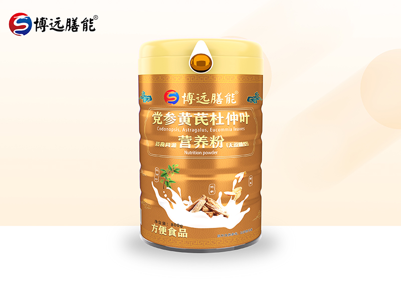 博遠(yuǎn)膳能黨參黃芪杜仲葉藥食同源營(yíng)養(yǎng)粉(無(wú)蔗糖型)01.jpg