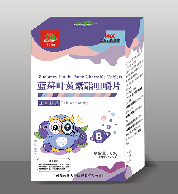 ĸ���׽�Ƭ �����Ʒ�a����ӠI�B(y��ng)