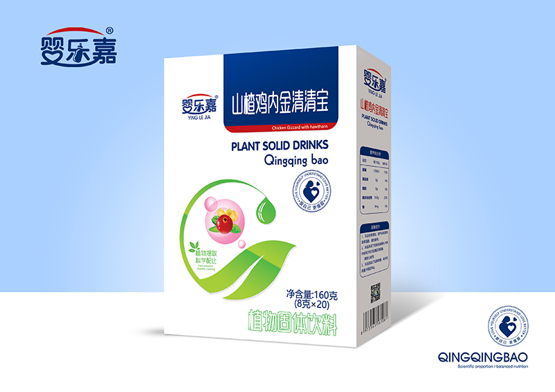 嬰樂嘉山楂雞內(nèi)金清清寶 盒裝