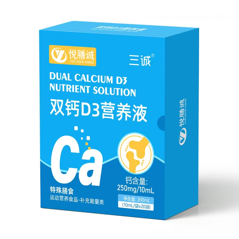 ��y�֠I�B(y��ng)�����\�p�} D3 �I�B(y��ng)Һ ��Ȧ�ۡ� �o��(sh��)������ͨ���Ѵ��_